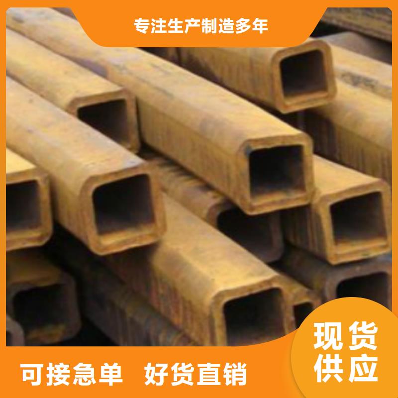 方通E无缝钢管实时报价