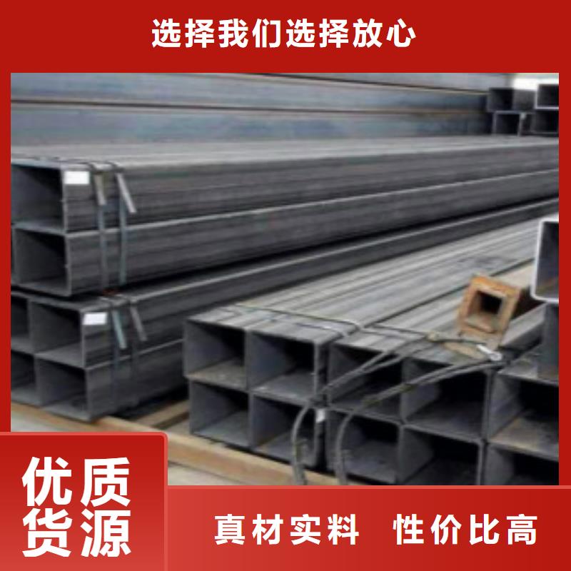 方通_合金钢管一站式采购方便省心