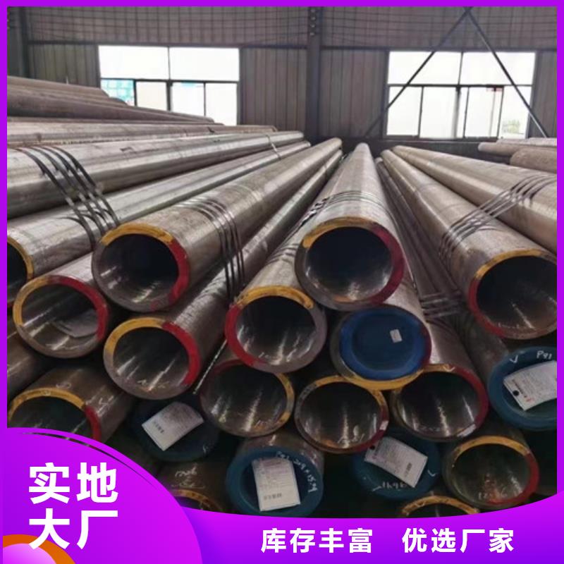管线管D工厂价格