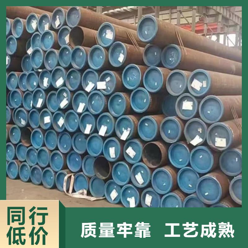 【管线管Q345D钢管助您降低采购成本】