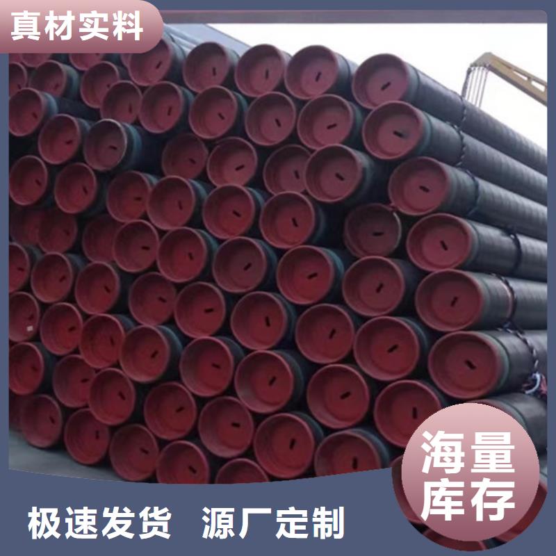 【管线管Q345D钢管助您降低采购成本】