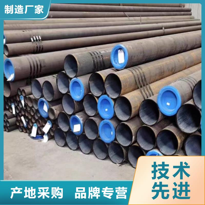 管线管无缝钢管品质保证