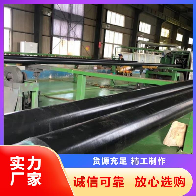 管线管无缝钢管自有厂家