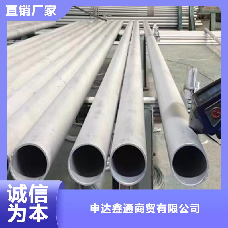 管线管D工厂价格