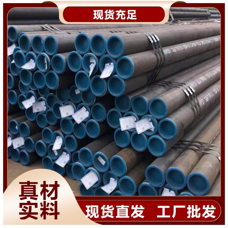 【管线管Q345D钢管助您降低采购成本】