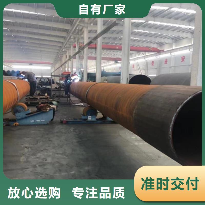 管线管Q345B无缝钢管服务周到