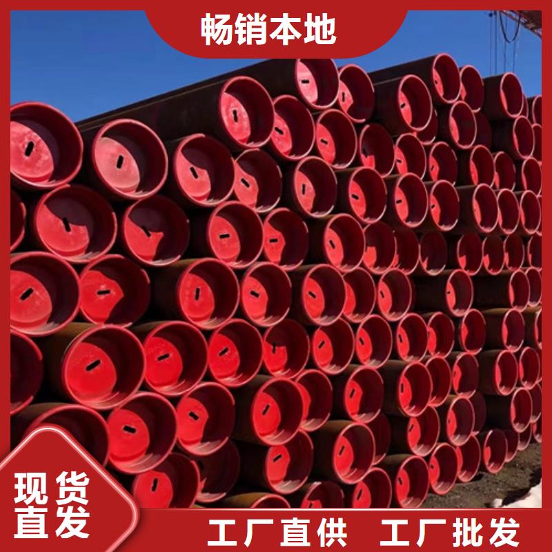 管线管,【E无缝钢管】质量优价格低