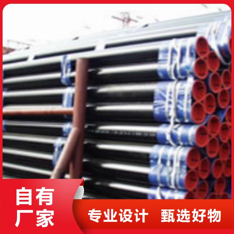 管线管D工厂价格