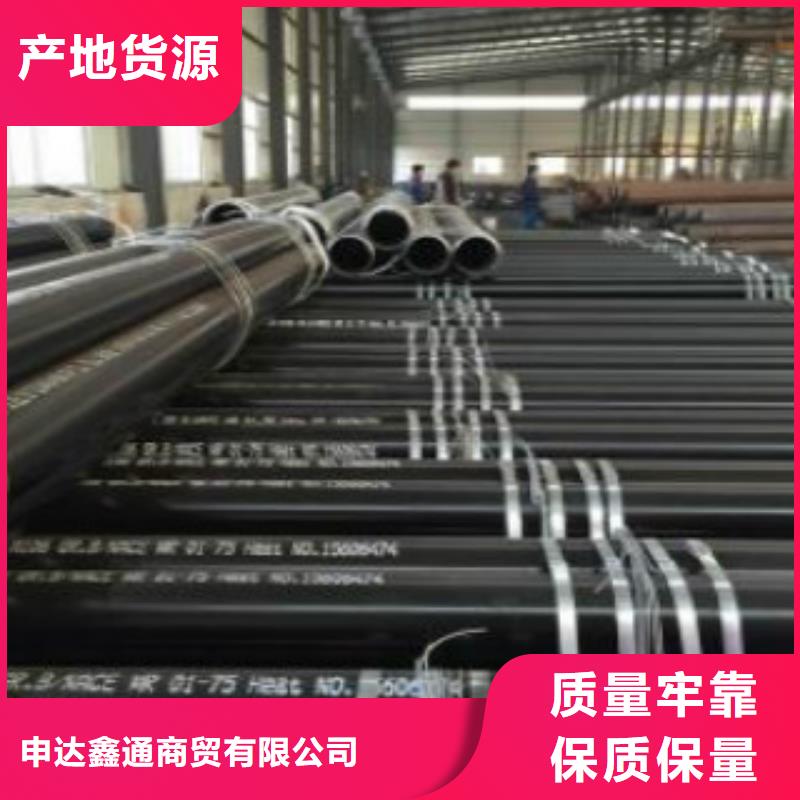管线管【锅炉管】正规厂家