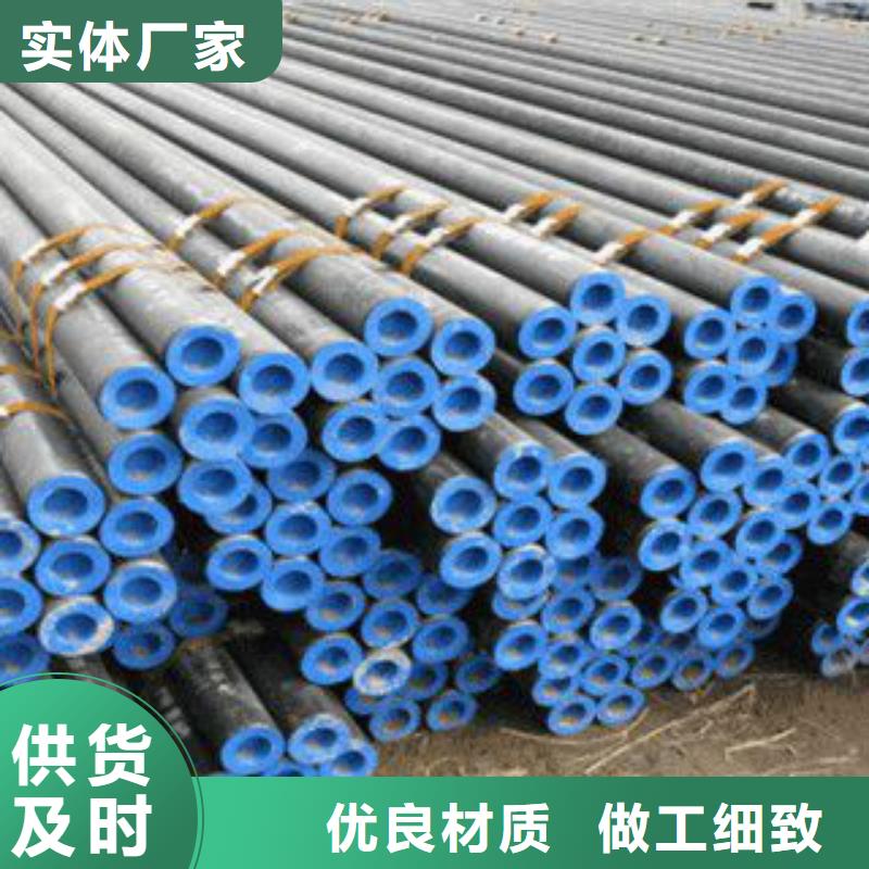 管线管Q420B钢板一个起售