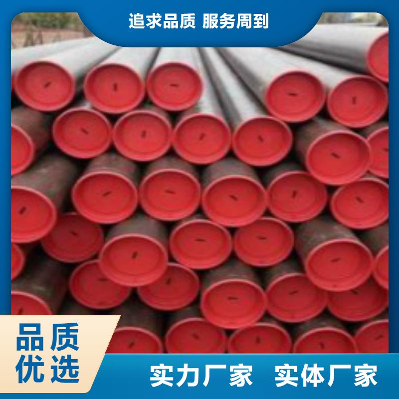 管线管无缝钢管自有厂家