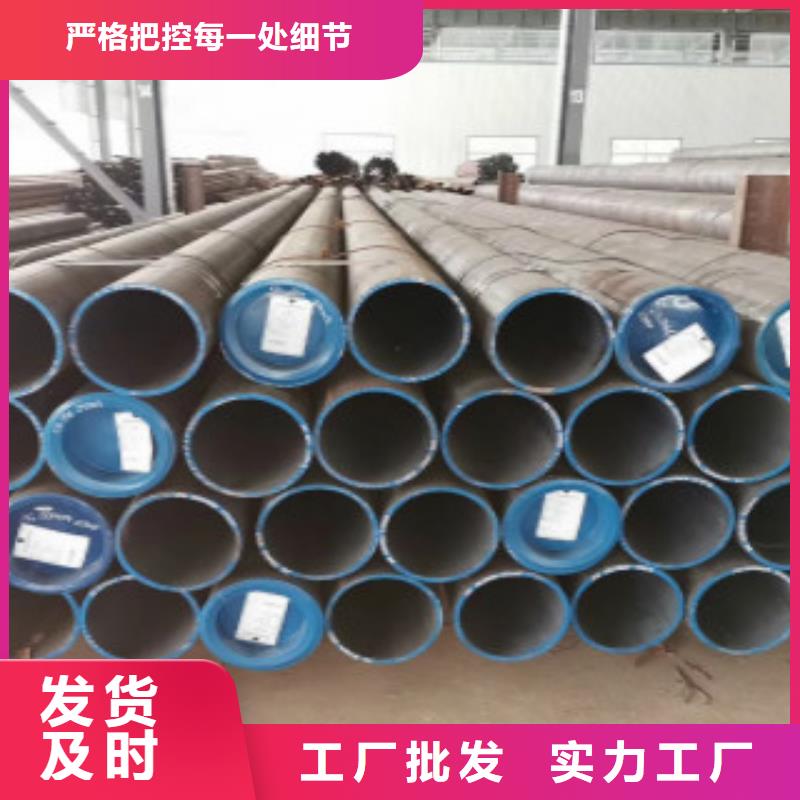 管线管螺旋管用的放心
