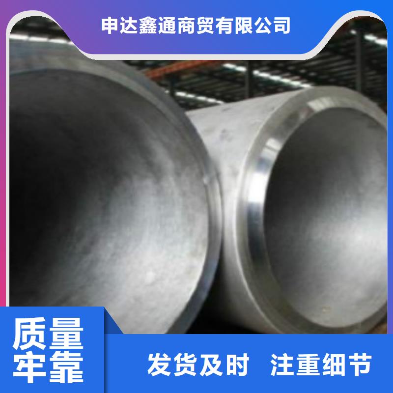 管线管无缝钢管自有厂家