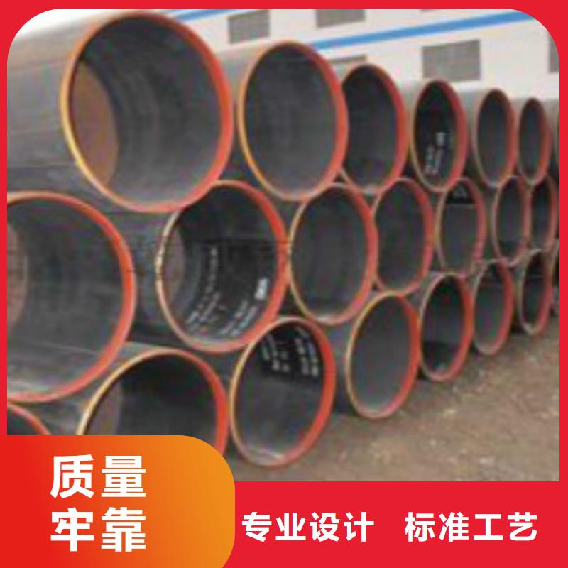 管线管螺旋管用的放心