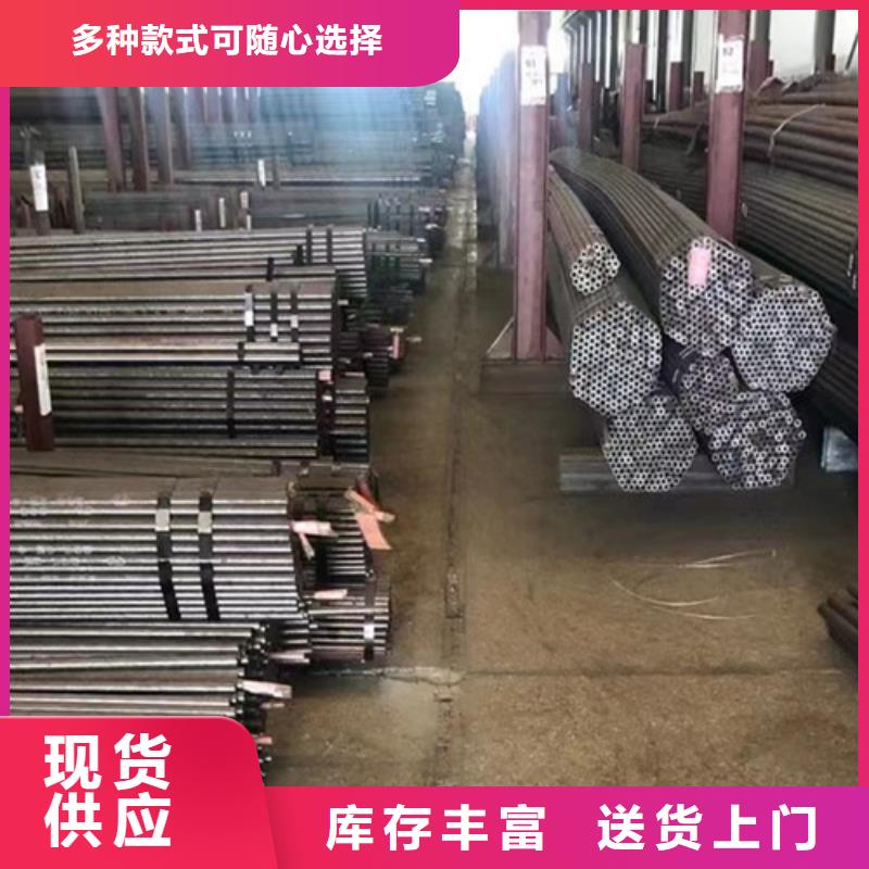 Q345C无缝钢管螺旋管价格实惠工厂直供