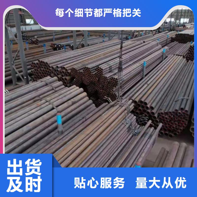 Q345C无缝钢管镀锌钢管长期供应