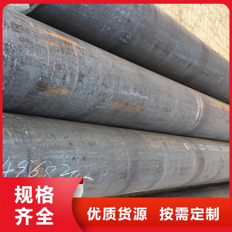 Q345C无缝钢管E无缝钢管厂家十分靠谱