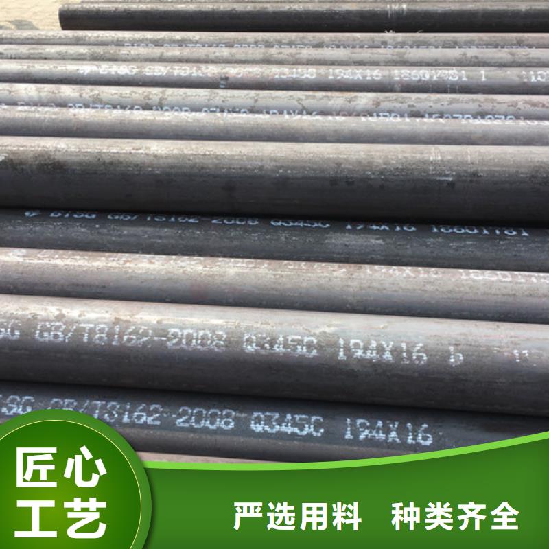 Q345C无缝钢管_石油裂化管自有厂家