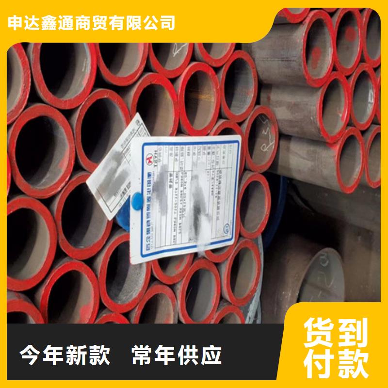 【Q345C无缝钢管】石油裂化管实力派厂家