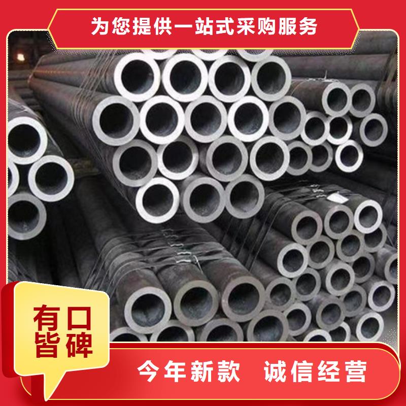 【Q345C无缝钢管】石油裂化管实力派厂家