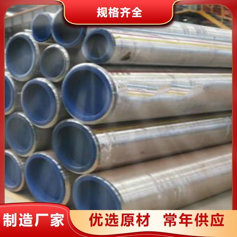 Q345C无缝钢管_石油裂化管自有厂家
