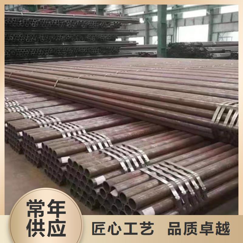 Q345C无缝钢管D严格把关质量放心