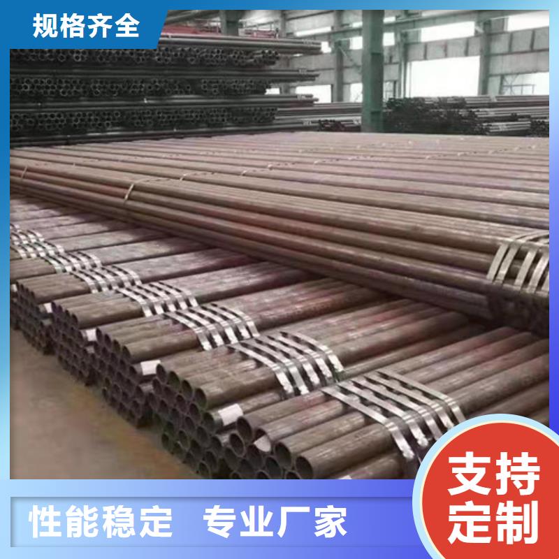 Q345C无缝钢管D严格把关质量放心