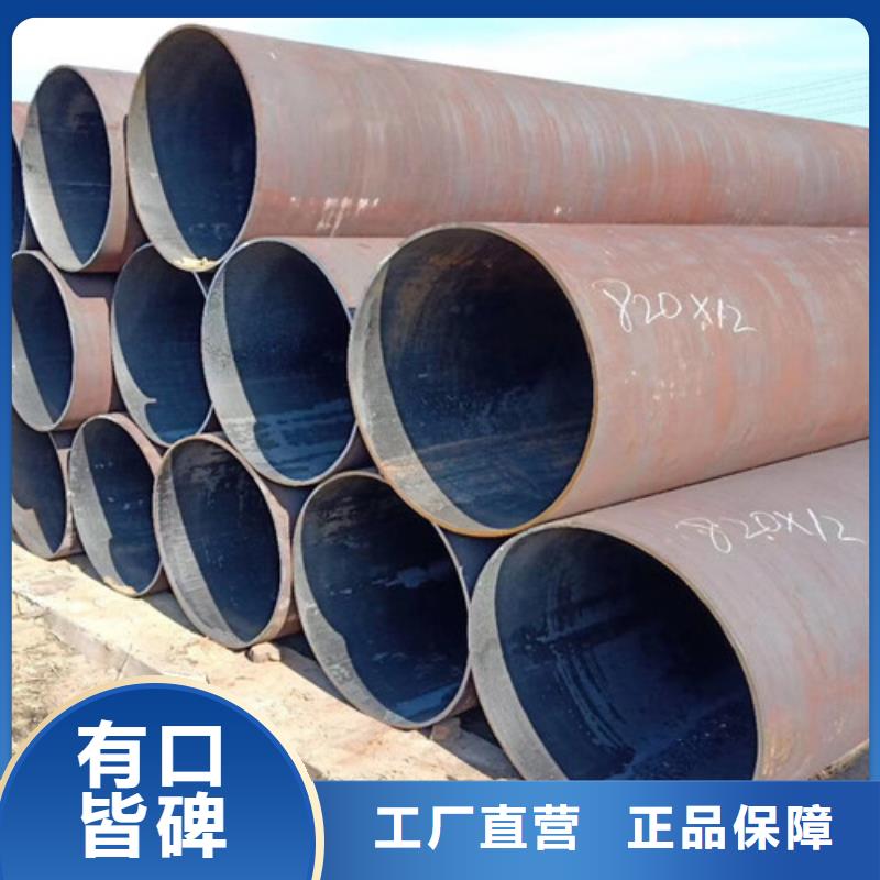【Q345C无缝钢管】石油裂化管实力派厂家