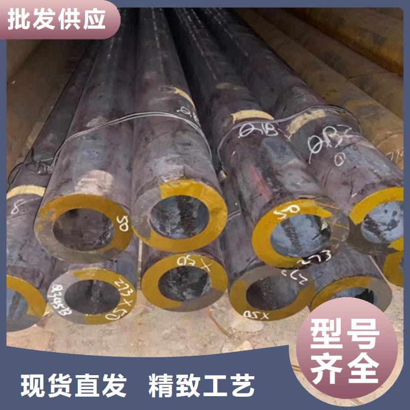 Q345C无缝钢管,【Q355B焊管】价格实惠