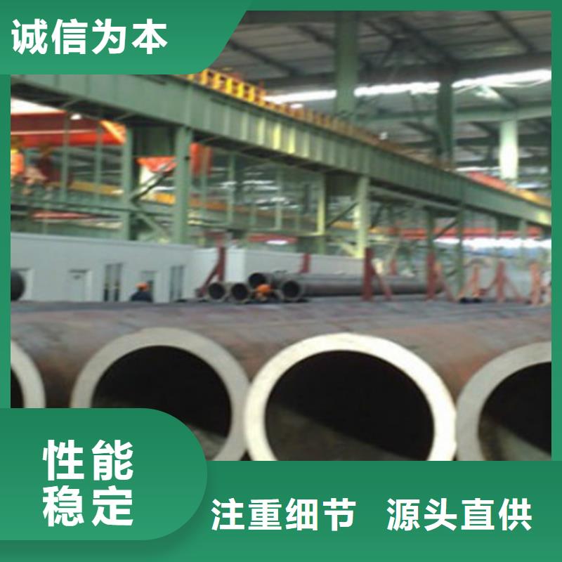 Q345C无缝钢管E方管可接急单