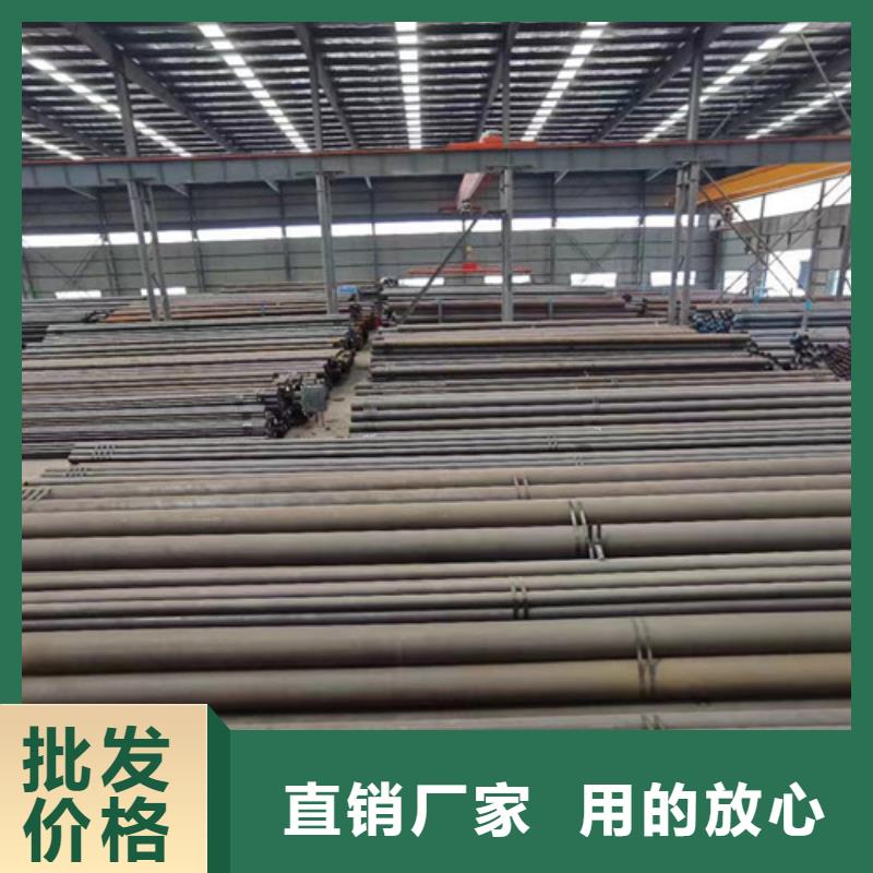 Q345C无缝钢管螺旋管价格实惠工厂直供