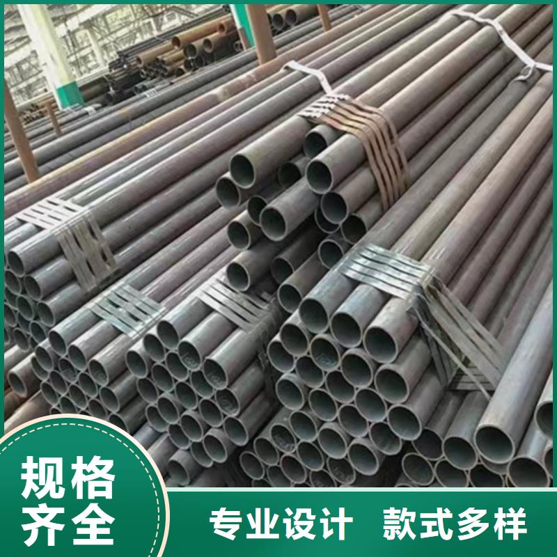 Q345C无缝钢管【Q345B】款式多样