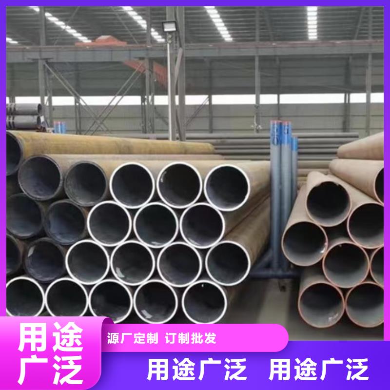 Q345C无缝钢管源头把关放心选购