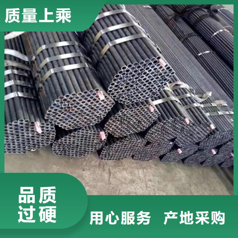 Q345C无缝钢管化肥用碳素无缝钢管用心细节