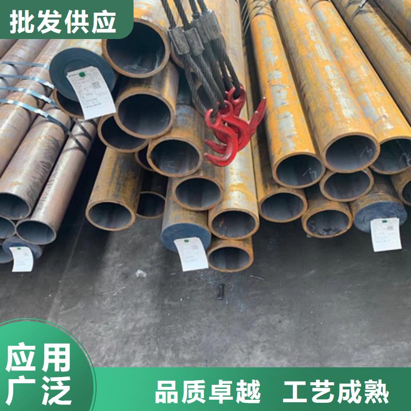 Q345C无缝钢管低温用无缝钢管安心购