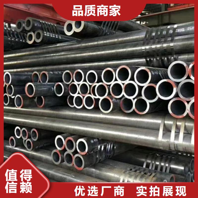 Q345C无缝钢管C经销商
