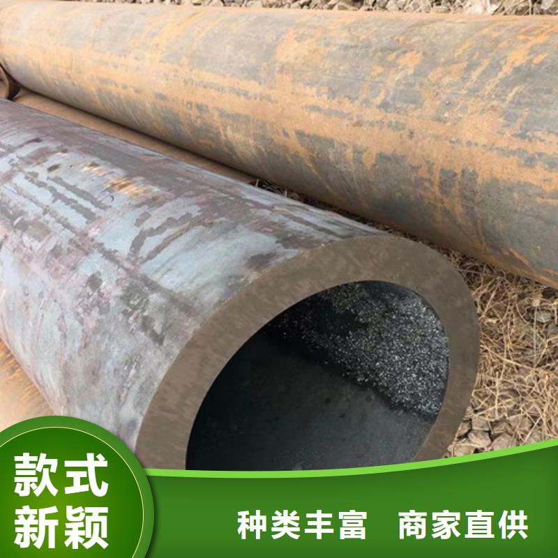 【Q345C无缝钢管】C老品牌厂家
