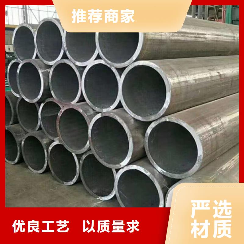 Q345C无缝钢管E无缝钢管颜色尺寸款式定制