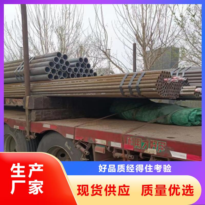 Q345D无缝钢管Q355C无缝方管准时交付