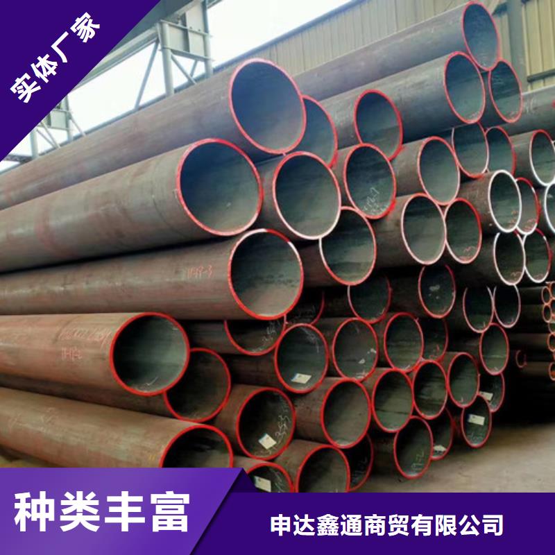 Q345D无缝钢管螺旋管厂家工艺先进