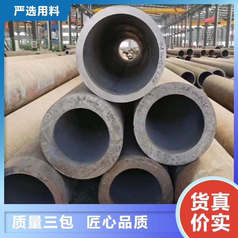 Q345D无缝钢管【L245】做工精细