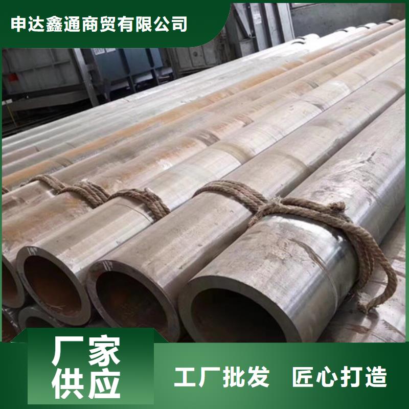 Q345D无缝钢管螺旋管厂家工艺先进