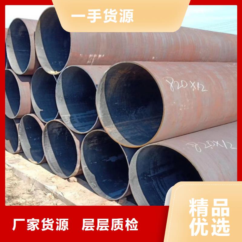 Q345D无缝钢管无缝钢管每个细节都严格把关