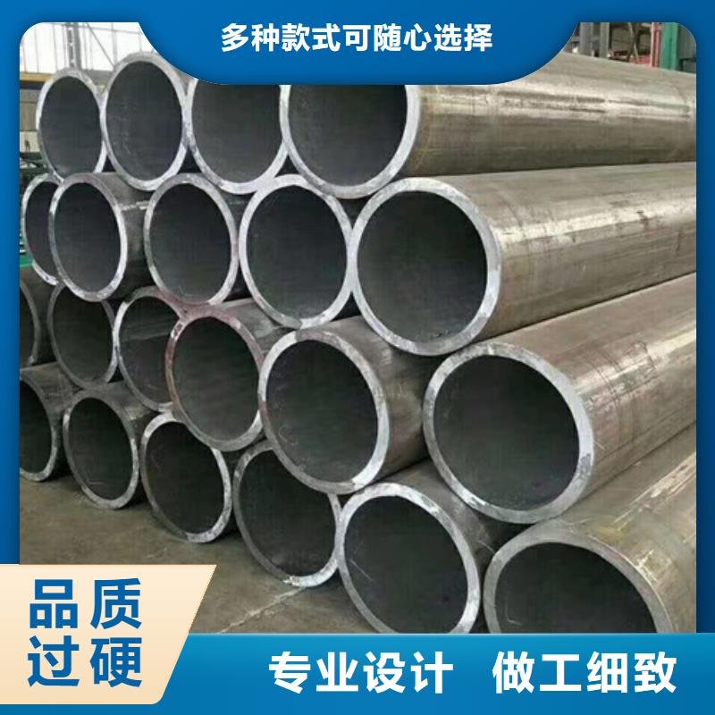 Q345D无缝钢管螺旋管厂家工艺先进