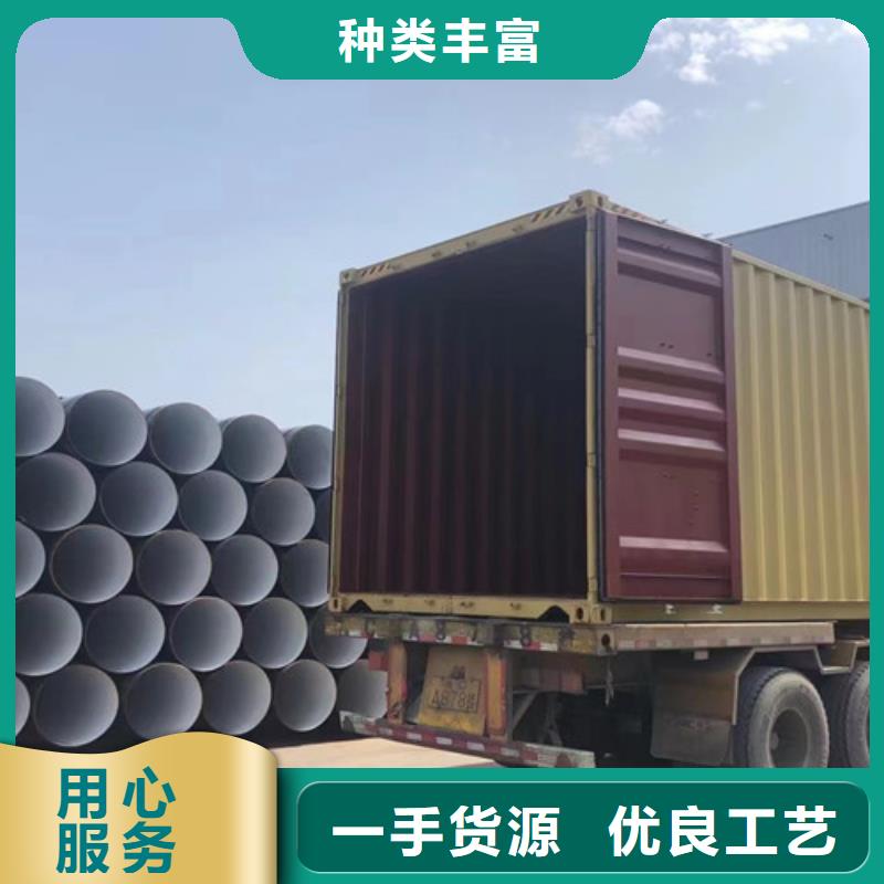 Q345D无缝钢管无缝钢管价格公道合理