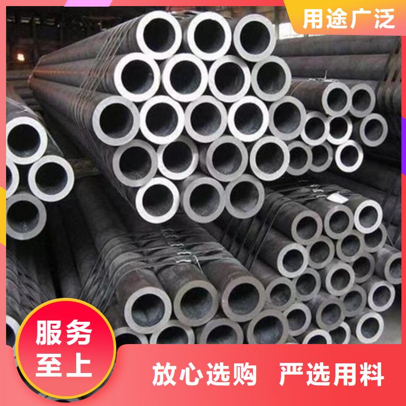 Q345D无缝钢管,Q460D钢板工艺成熟