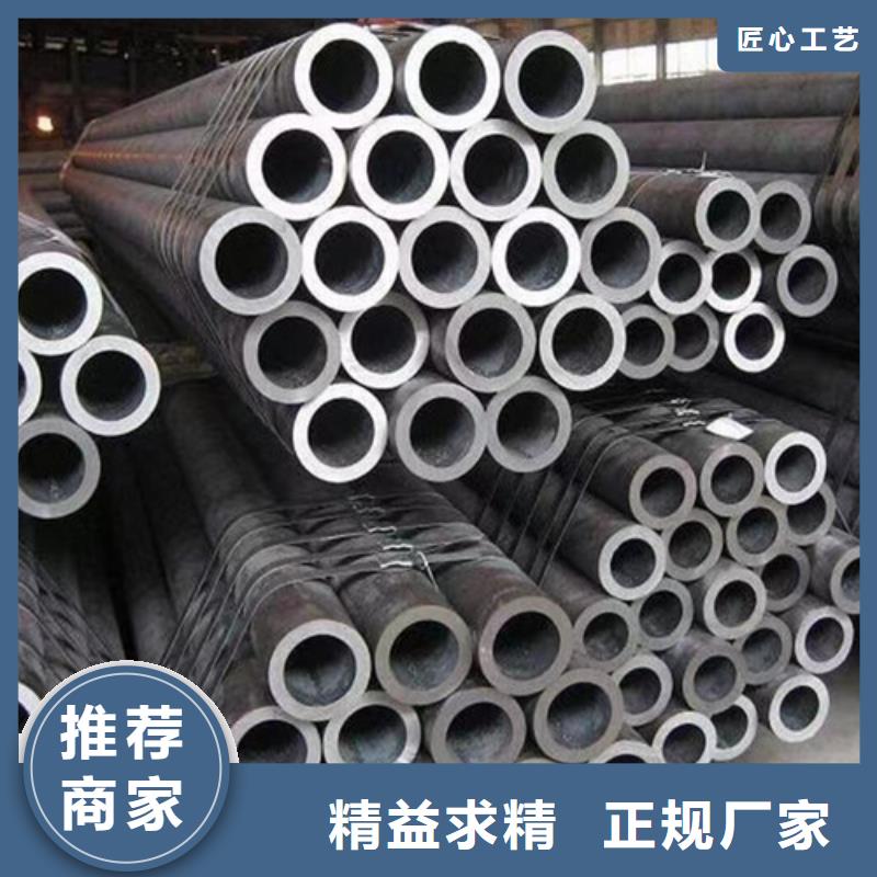 Q345D无缝钢管C按需定制真材实料