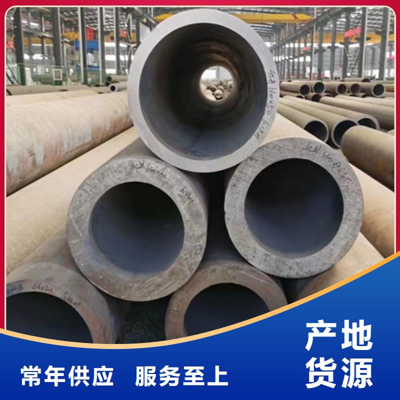 【Q345D无缝钢管】-Q355B直缝焊钢管极速发货