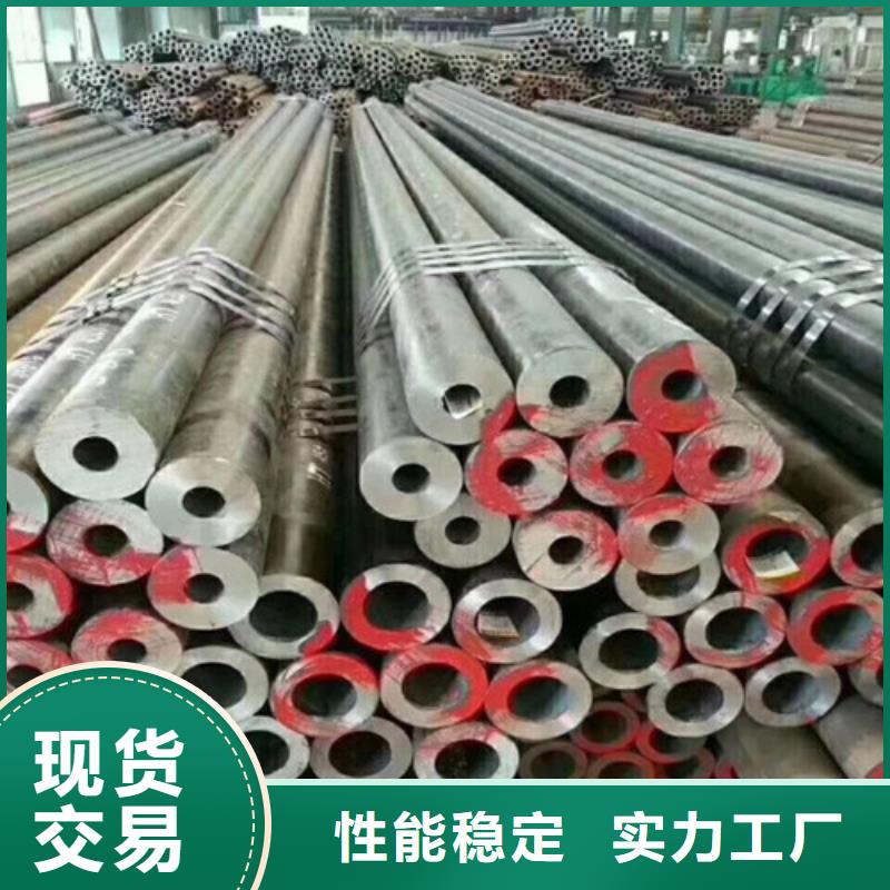 Q345D无缝钢管方管精益求精