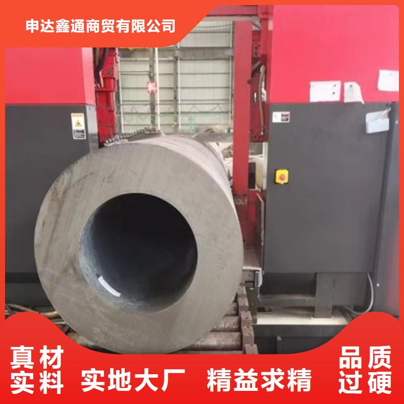 Q345D无缝钢管H型钢保质保量